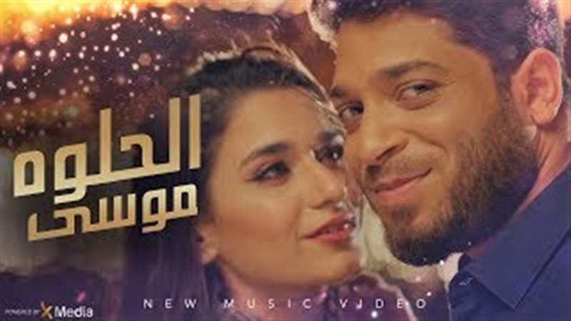 فيتو