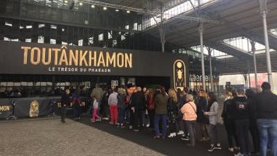 افتتاح معرض 