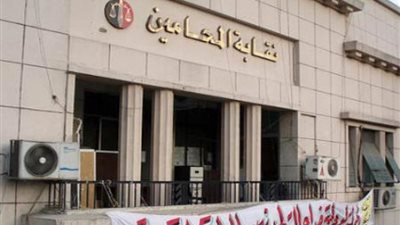 حريات المحامين تستأنف عملها.. غدا