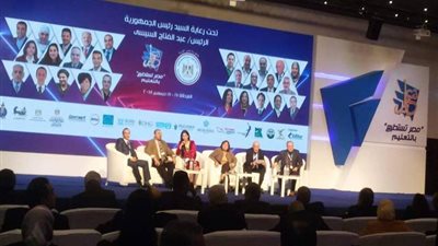 توصيات مؤتمر 