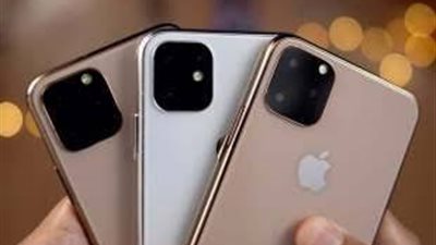 كيف تشتري آيفون دون أن تدفع ثمنه؟