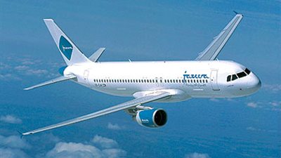 الدورات المؤهلة لوظيفة مضيف الطيران