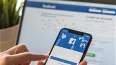 فيس بوك تختبر ميزة إجراء المكالمات المشفرة عبر ماسنجر