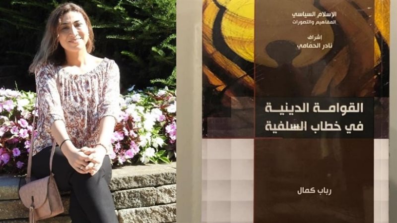 فيتو