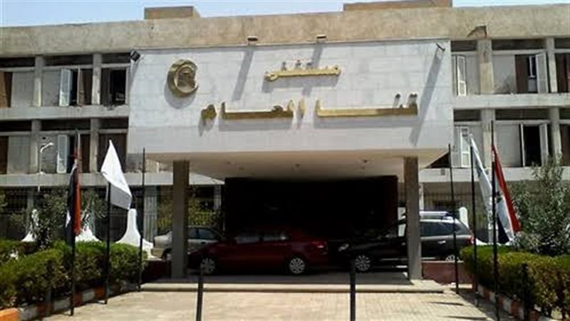  مستشفى قنا العام