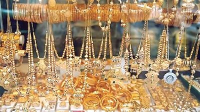 «المصوغات والمجوهرات»: خسائر كبيرة للتجار بسبب انخفاض أسعار الذهب