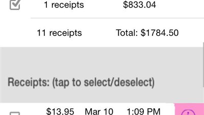 تطبيق جديد لفحص الفواتير وبطاقات الائتمان