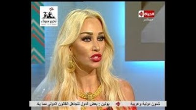 ملكة جمال لبنان للسياحة: المصريون أهل كرم وطيبة (فيديو)
