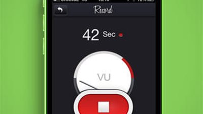 تطبيق جديد لمستخدمى 