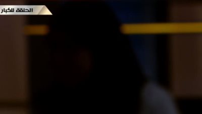 بالفيديو.. شقيق ضحية معاشرة والدها: «أختي كدابة وبريء من أمي ومنها»