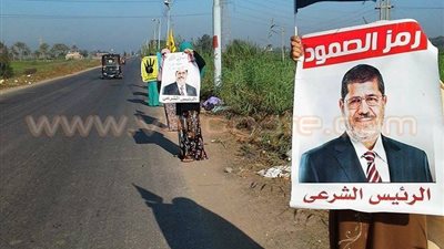 سلسلة بشرية لعناصر الإرهابية بدمياط