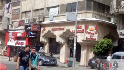 بالصور.. سعر متر المحال التجارية وإيجاراتها في روض الفرج بالقاهرة