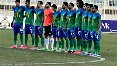 المقاصة يخوص تدريباته بالكونغو على ملعب «ترتان» استعدادا لبوسكو