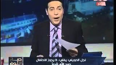 «الغيطي» عن فتوى ابن الحويني بتحريم عيد الأم: «ياريتها ما خلفتك»