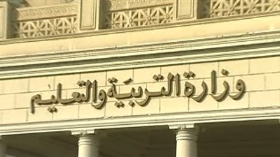 النموذج الاسترشادي في «الفلسفة والمنطق» لطلاب الثانوية العامة