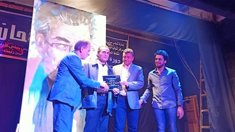 فيتو