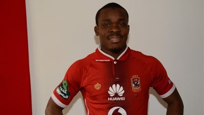 الأهلي يعلق على حكم تغريم الهارب كوليبالي