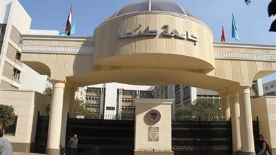 جامعة طنطا تصدر بيانا رسميا في واقعة الأستاذ الجامعي والطالبة