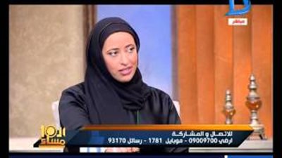 بالفيديو.. منى السليطي: قطر خصصت قصر الأمير لتدريب الإرهابيين