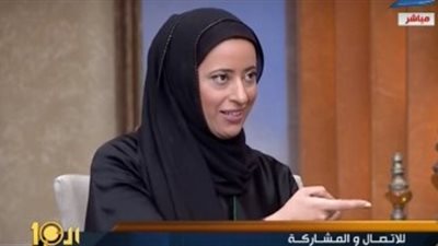 منى السليطي: قطر خنجر في ظهر العروبة