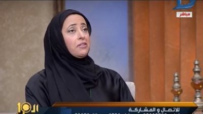 شقيقة وزير الاتصالات القطري: الحراسة الشخصية لأخي «إسرائيلية»