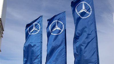 مؤتمر صحفي لـ