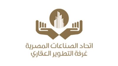 3 ملفات عاجلة على طاولة غرفة التطوير العقاري أبرزها الإعلان المضلل