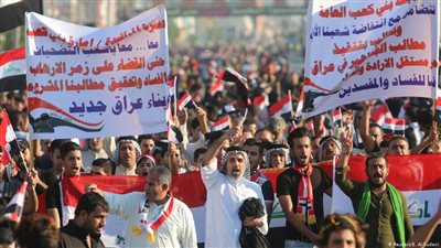 واشنطن تنتقد 