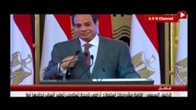 بالفيديو والصور.. السيسي لـ«رجال الأعمال»: حتدفعوا يعني حتدفعوا