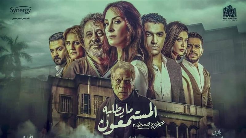 فيتو