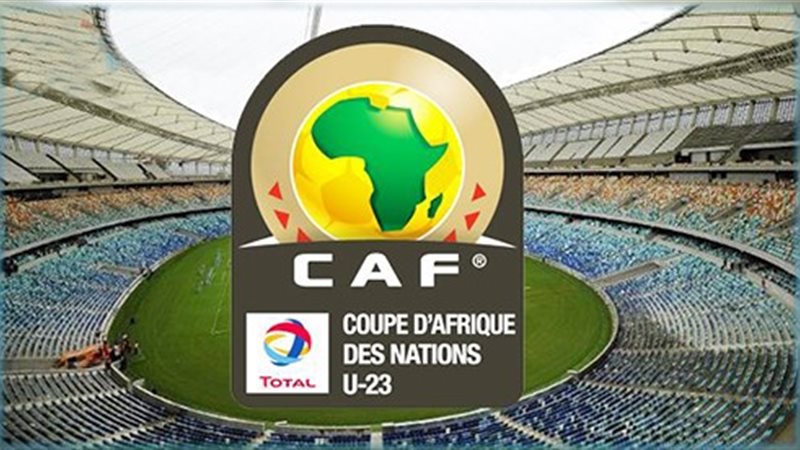أمم أفريقيا تحت 23