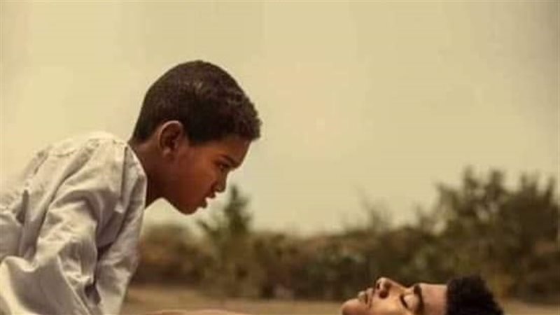 فيتو