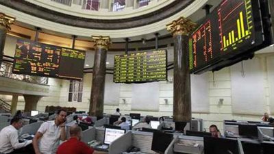 823.76 مليون جنيه إجمالي قيمة التداول بالبورصة.. اليوم