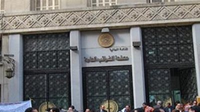 «مأموري الضرائب» ترفض قانون الخدمة المدنية