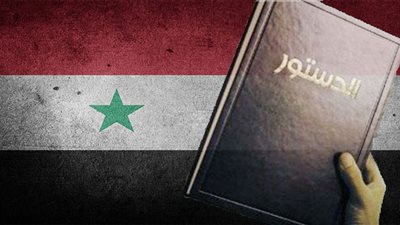 تضم 45 شخصية.. أسماء هيئة صياغة الدستور السوري