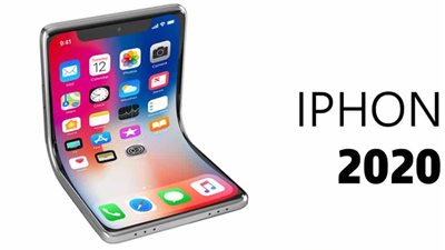 هواتف آيفون لعام 