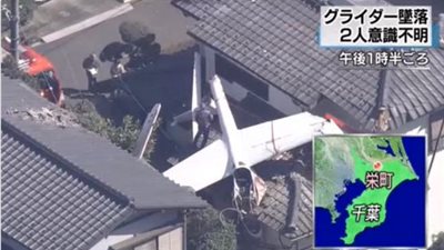 إصابة شخصين في اصطدام طائرة بمبانٍ سكنية باليابان