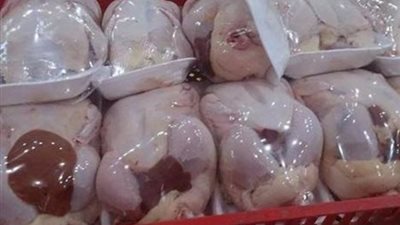 مصدر بالتموين: 2 جنيه زيادة بسعر كيلو الدواجن المجمدة بالمجمعات