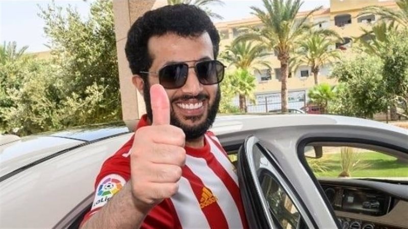 فيتو