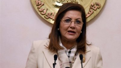 التخطيط: توجيه 58 مليار جنيه للوفاء بالاستحقاقات الدستورية