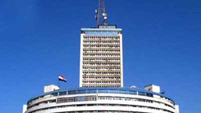 في مثل هذا اليوم.. التليفزيون المصري يبدأ البث.. «صباح الخير يا مصر» بداية اليوم.. سهرة السبت مع «نادي السينما».. القناة الثانية «تخصص أجنبي».. وسر الأرض «ناشيونال ج