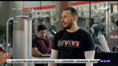 تمارين رياضية لمدة 5 دقائق تنشط الجسم وتحرق الدهون الزائدة (فيديو)