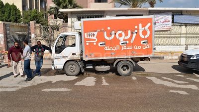 بالصور.. الفيوم تتسلم 4 سيارات سلع مدعمة من مبادرة «كازيون»