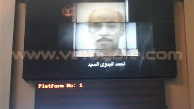 بالصور.. شاشات «السكك الحديدية» تعرض صور الإرهابيين واللصوص