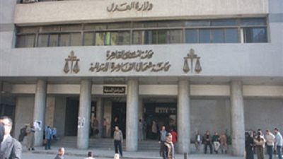 18 مايو.. الحكم على رئيس بنك متهم بالاختلاس