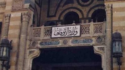 أوقاف بورسعيد تعلن أسماء المساجد المخصصة للاعتكاف في شهر رمضان