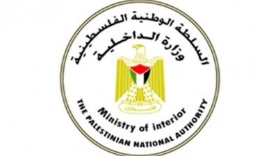 الداخلية الفلسطينية تحذر من حسابات مجهولة تجمع تبرعات لـ«غزة»