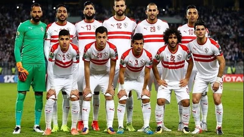 النادي الزمالك