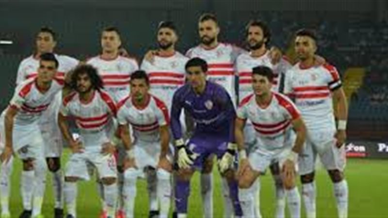 معسكر الزمالك