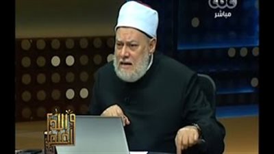 بالفيديو.. علي جمعة يجيز زواج «الزاني» من «الزانية»